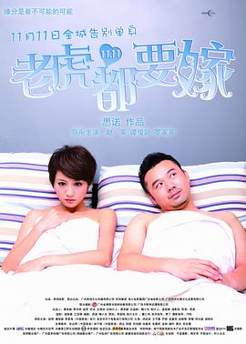婷婷快播